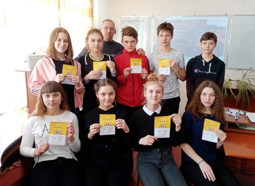 "Урок цифры": Коротоякские школьники приняли участие во всероссийском образовательном проекте 