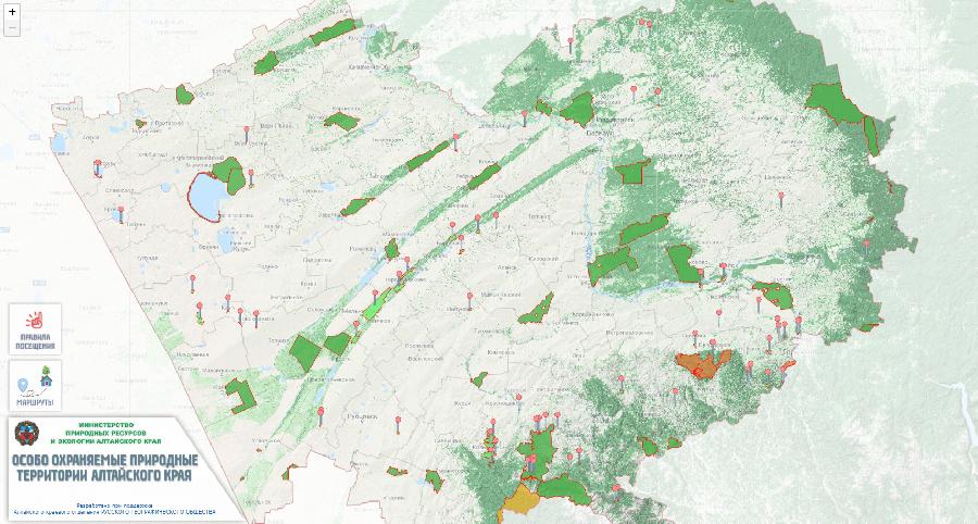 В Алтайском крае подготовили пилотную версию интерактивной карты границ особо охраняемых природных территорий