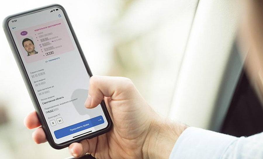 В России водителям разрешат предъявлять электронные права