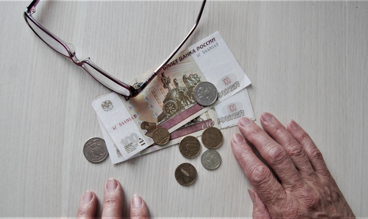 Депутаты Алтайского краевого Законодательного собрания утвердили размер прожиточного минимума для пенсионеров края на 2020 год