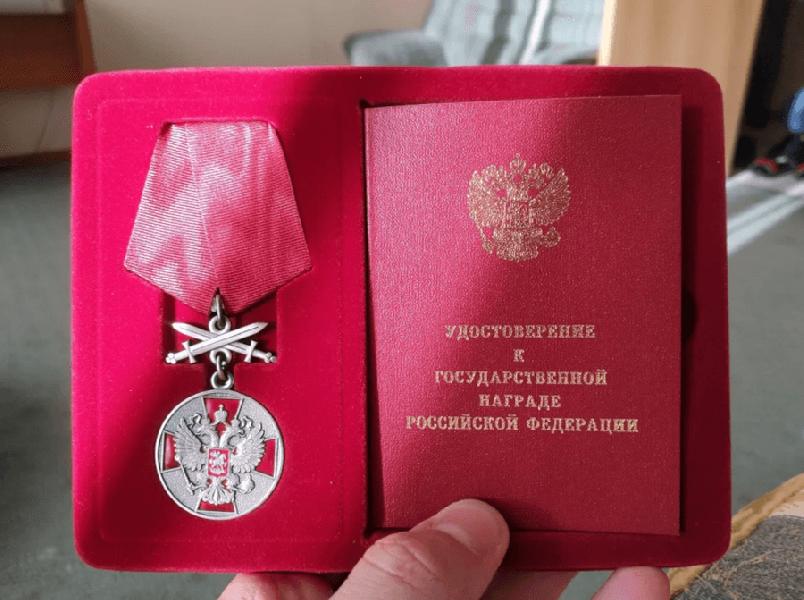 Заслуги шести жителей Алтайского края отмечены на государственном уровне Заслуги шести жителей Алтайского края отмечены на государственном уровне