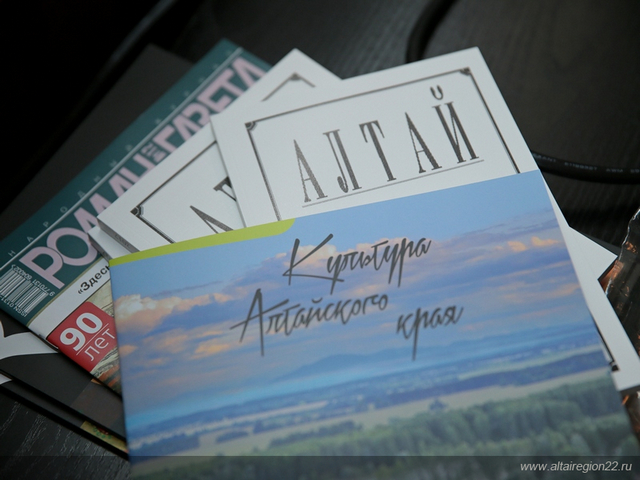 В 2019 году грантовая поддержка в сфере культуры Алтайского края увеличится в 2,5 раза