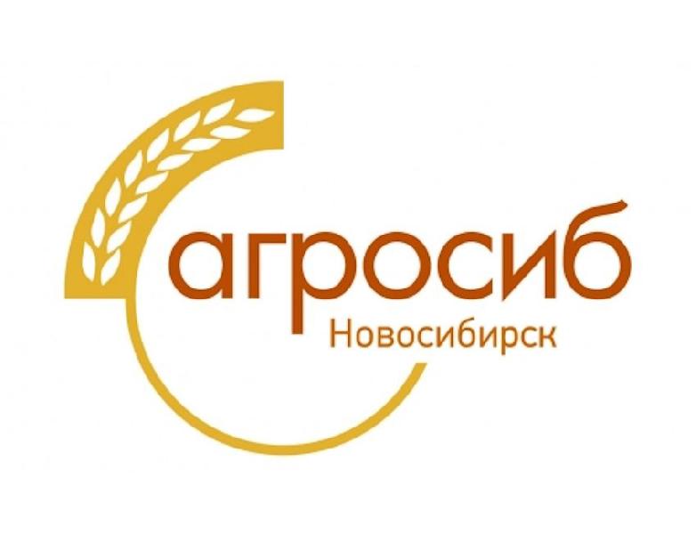 «Агротрак» на международной агропромышленной выставке «АгроСиб-2018»