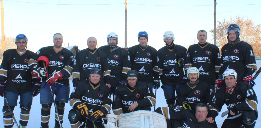 «Сибиряки» вновь показали достойный результат на чемпионате Ночной хоккейной лиги Алтайского края