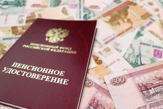 О размере «возрастной» надбавки к пенсии 