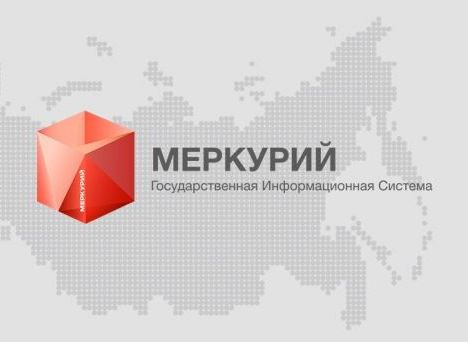 Ещё раз об электронной ветеринарной сертификации