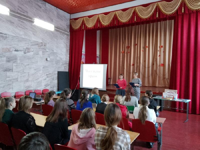 «Мы и наше право»: урок от Хабарской библиотеки