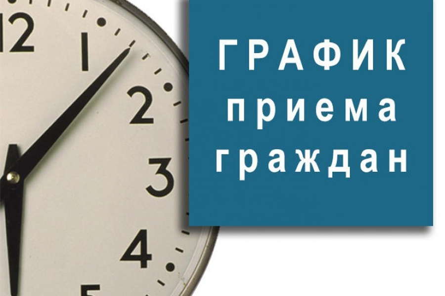 Хабарский районный Совет депутатов информирует