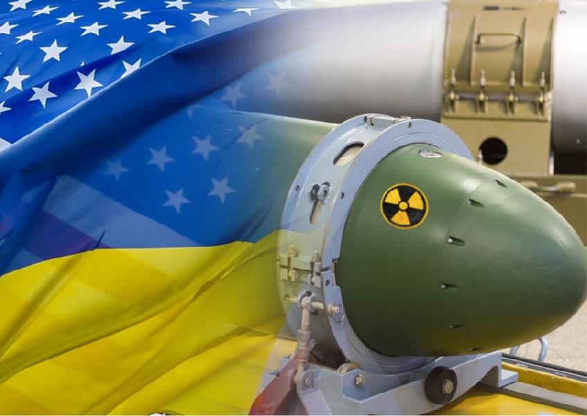 Слушания в Сенате: США не будут поставлять Украине ядерное оружие