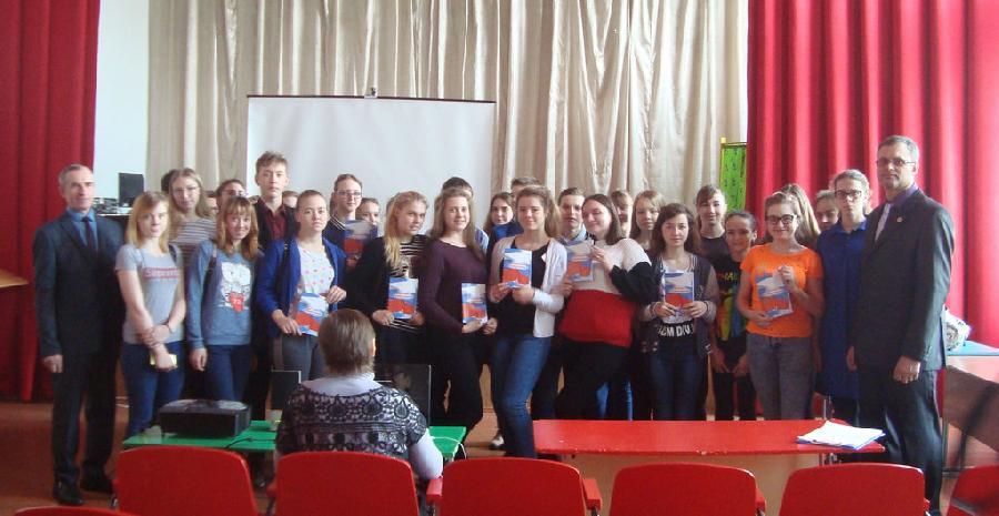 В ХСШ № 2 прошёл правовой урок