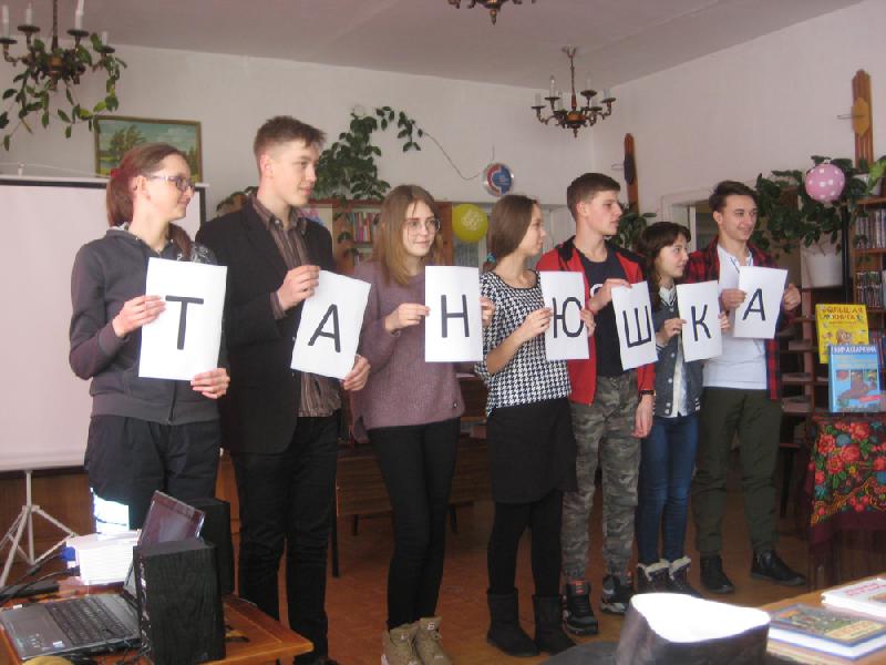 В честь студентов и Татьян
