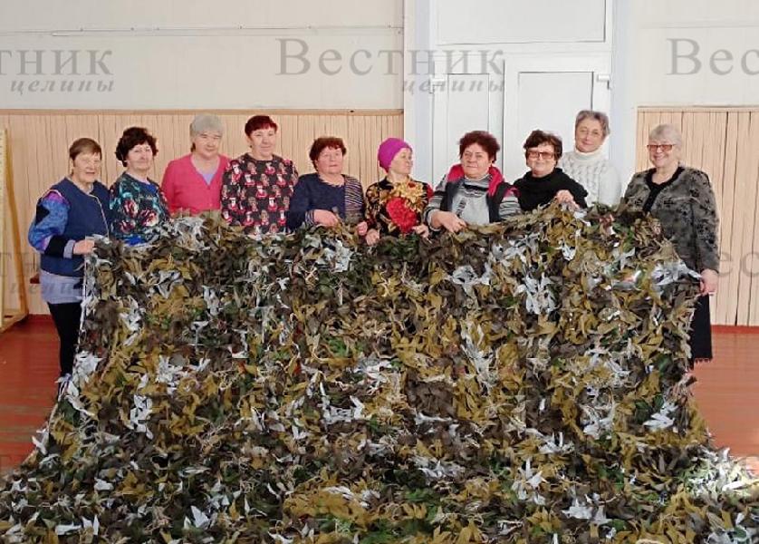 Юбилейные сети берегинь Хабарского района Юбилейные сети берегинь Хабарского района
