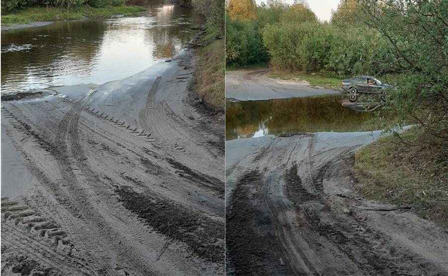 Ездить  по воде через реку Бурла нельзя!