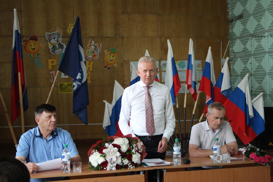 Партийцы Хабарского МО ВПП "Единая Россия" провели отчётную конференцию