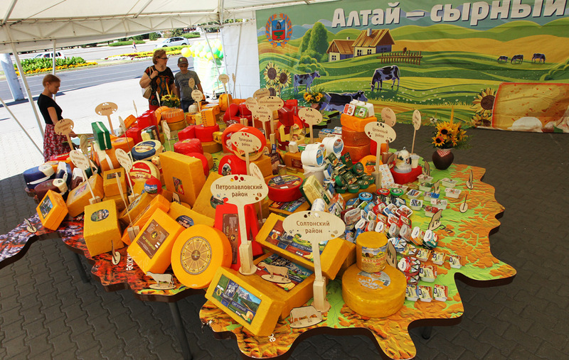 «Алтайские продукты. +100 к здоровью» «Алтайские продукты. +100 к здоровью»