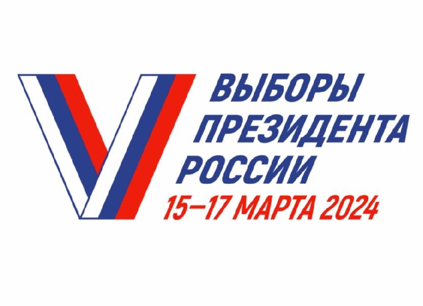 Подписи в поддержку Владимира Путина от Алтайского края сданы в центральный штаб 