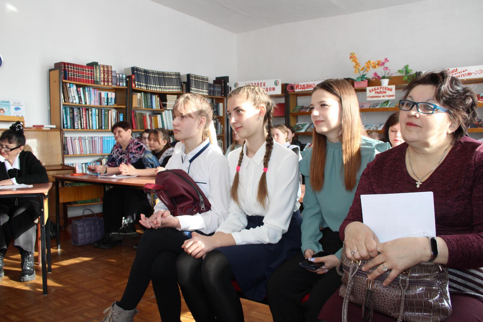 В Хабарах состоялся районный этап Всероссийского конкурса юных чтецов «Живая классика»