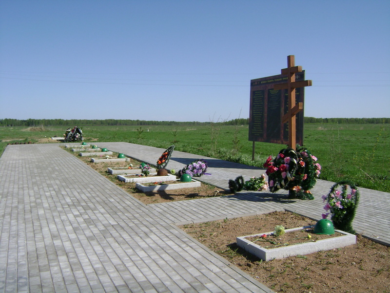 Московский поисковый отряд "Обелиск" ищет родных героя Великой Отечественной войны