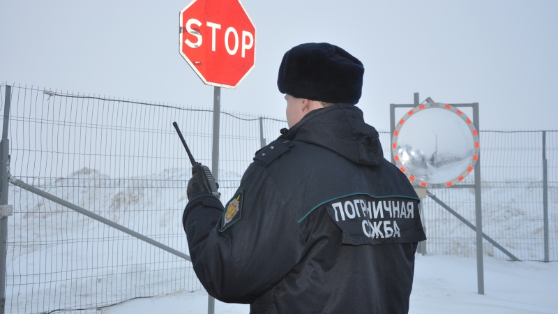Через границу не пропущен автомобиль с поддельными документами и государственным регистрационным номером 