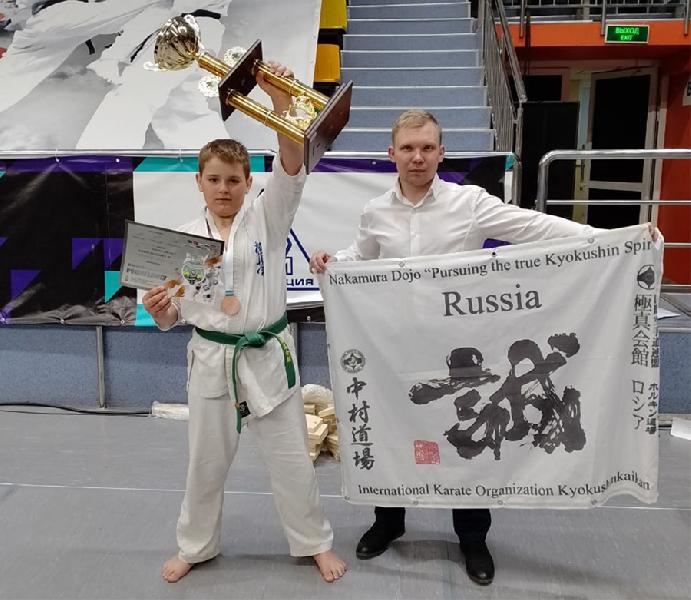 Каратист Хабарского района Александр Дегтярёв занял 3 место на турнире в Кемерово Каратист Хабарского района Александр Дегтярёв занял 3 место на турнире в Кемерово