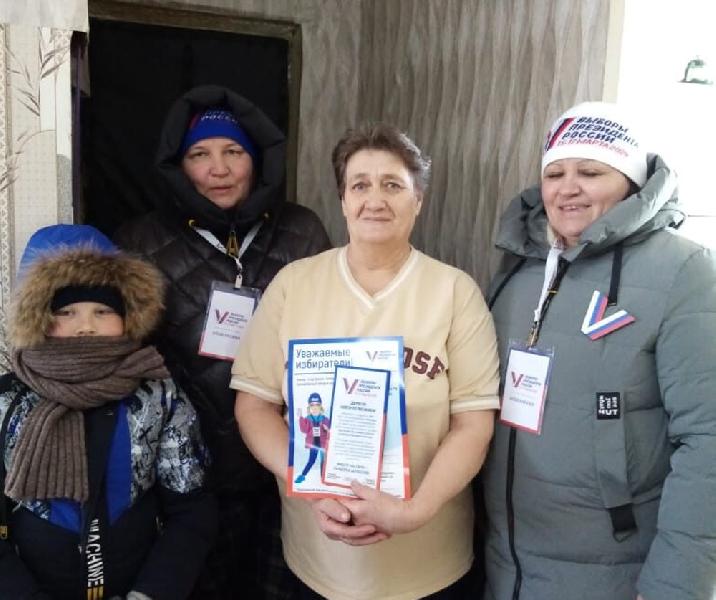 Обходчики Хабарского района побывали у избирателей Обходчики Хабарского района побывали у избирателей