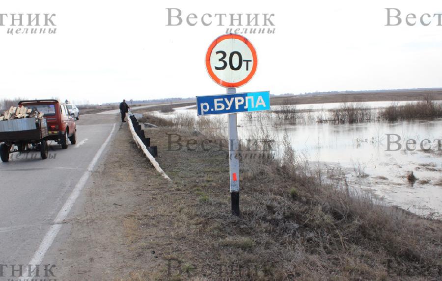 Паводковая ситуация в Хабарском районе не критична, но угроза сохраняется Паводковая ситуация в Хабарском районе не критична, но угроза сохраняется