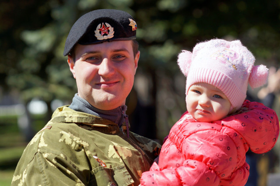 Соцподдержка семей военнослужащих