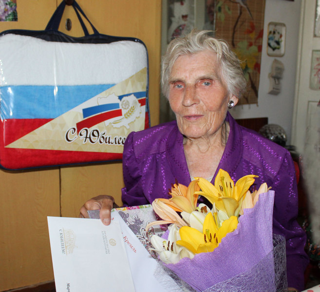С 90-летием, Мария Степановна!
