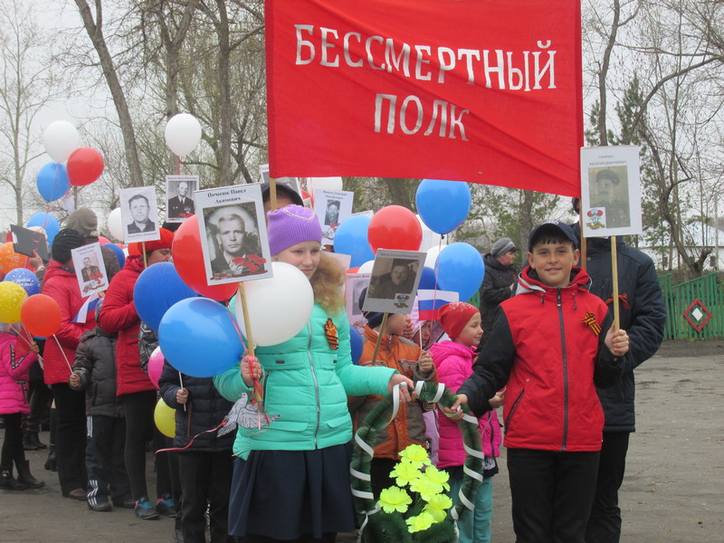 В Свердловском состоялся торжественный митинг, посвящённый 73-й годовщине Победы в Великой Отечественной войне