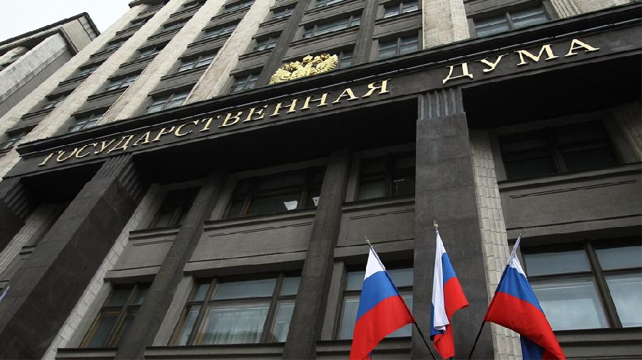 Россиянам рассказали о законах, которые вступят в силу в марте Россиянам рассказали о законах, которые вступят в силу в марте