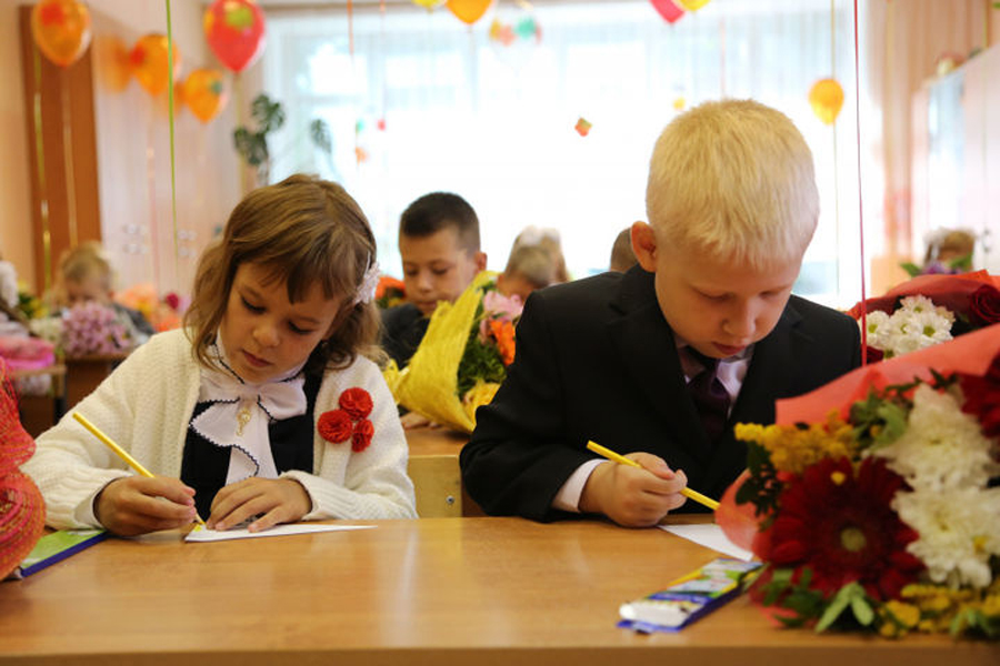 Записаться  в первый класс 