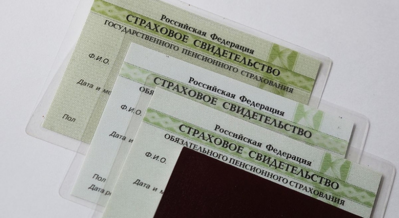 Законодательно СНИЛС объявлен ещё и электронным 