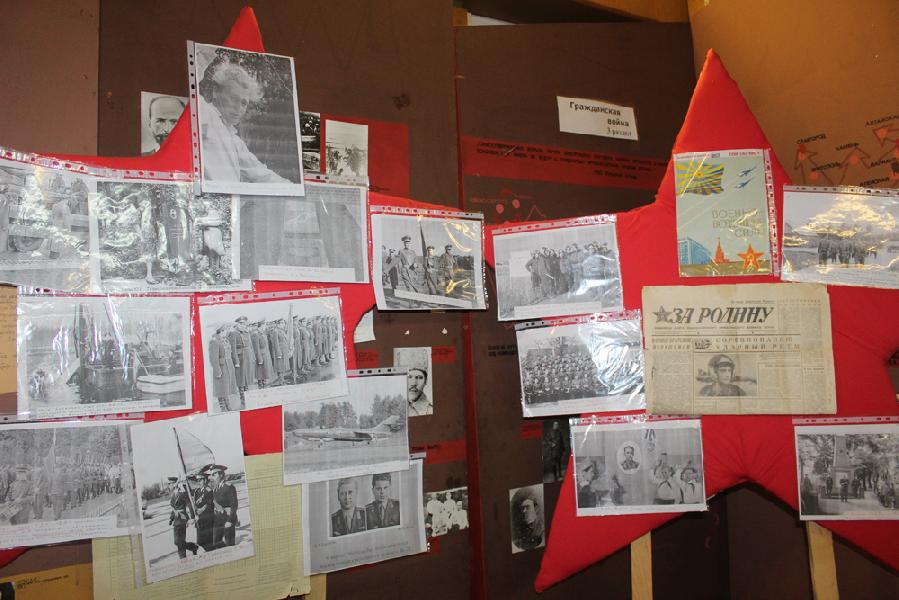 В Хабарском районном музее прошло патриотическое мероприятие в честь погибших военных лётчиков