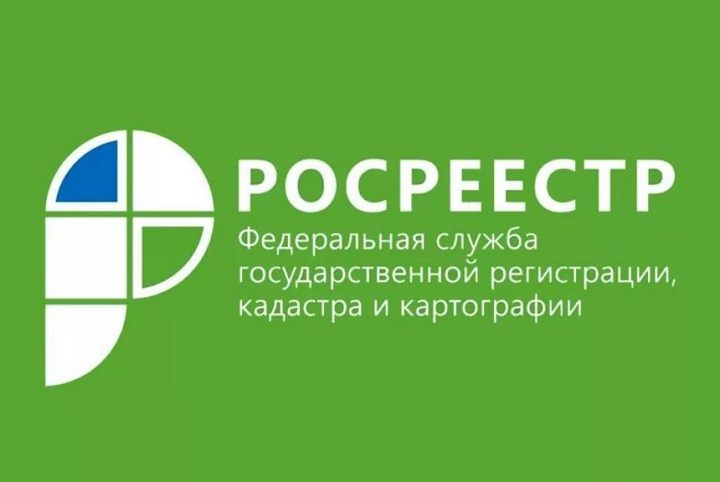 Алтайский край завершил работу по внесению границ муниципальных образований в реестр недвижимости