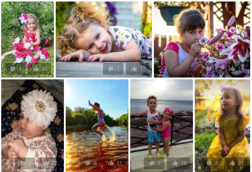 Хабарский ДК подвёл итоги конкурса рисунков и фото - конкурса «Дети - цветы жизни» 
