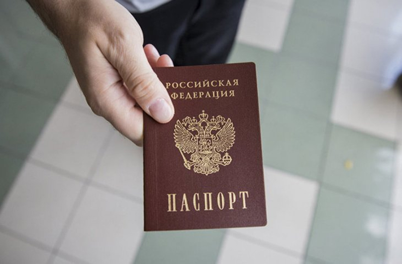 Сокращен срок оформления паспорта