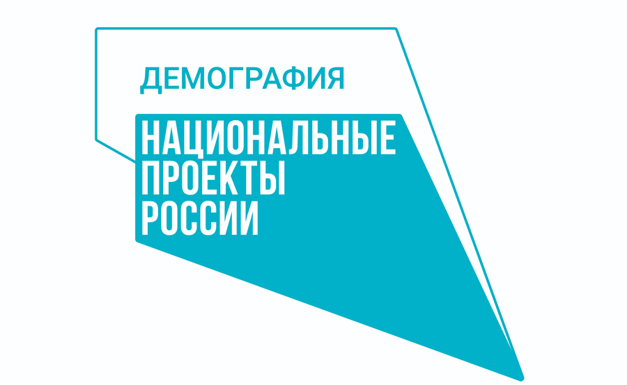 Государство предлагает бесплатное обучение Государство предлагает бесплатное обучение
