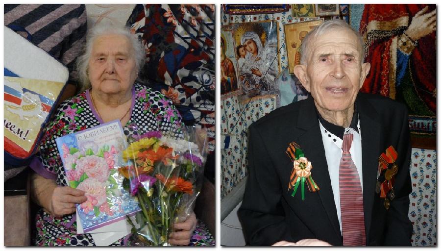 Два долгожителя в один день