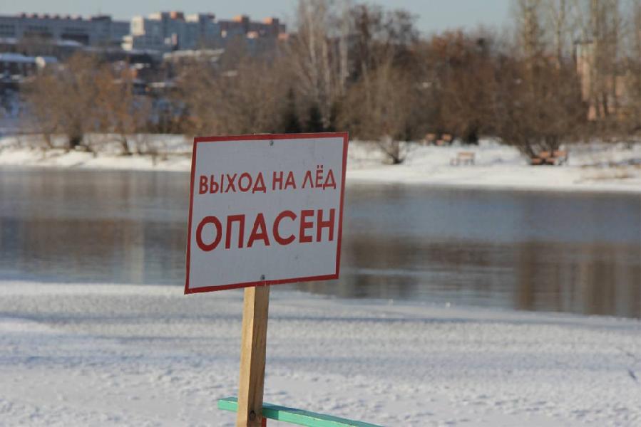 На текущей неделе в Алтайском крае стартовала профилактическая акция «Безопасный лед»