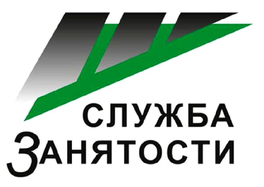 Трудовая занятость подростков: итоги пятой четверти Трудовая занятость подростков: итоги пятой четверти