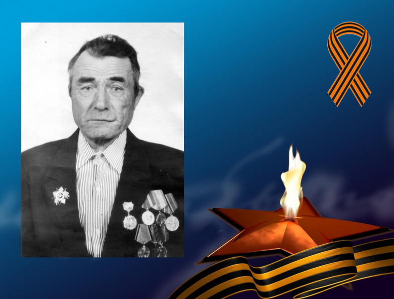 Галерея славы «Они приближали Победу». Тымко Николай Иосифович (24 марта 1924 - 21 ноября 1994) Галерея славы «Они приближали Победу». Тымко Николай Иосифович (24 марта 1924 - 21 ноября 1994)