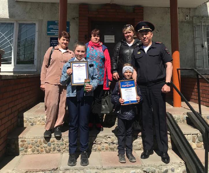 Школьники Хабарского района стали победителями краевого этапа конкурса «Полицейский Дядя Стёпа»