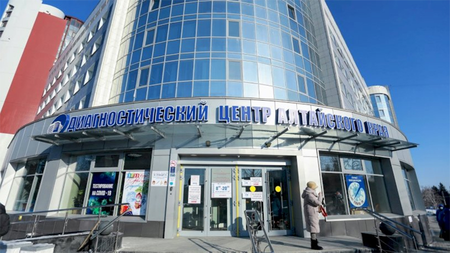 Пожалуйста, возьмите трубку! Пожалуйста, возьмите трубку!