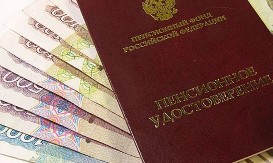 Важно знать: от чего зависит размер январской прибавки к пенсии