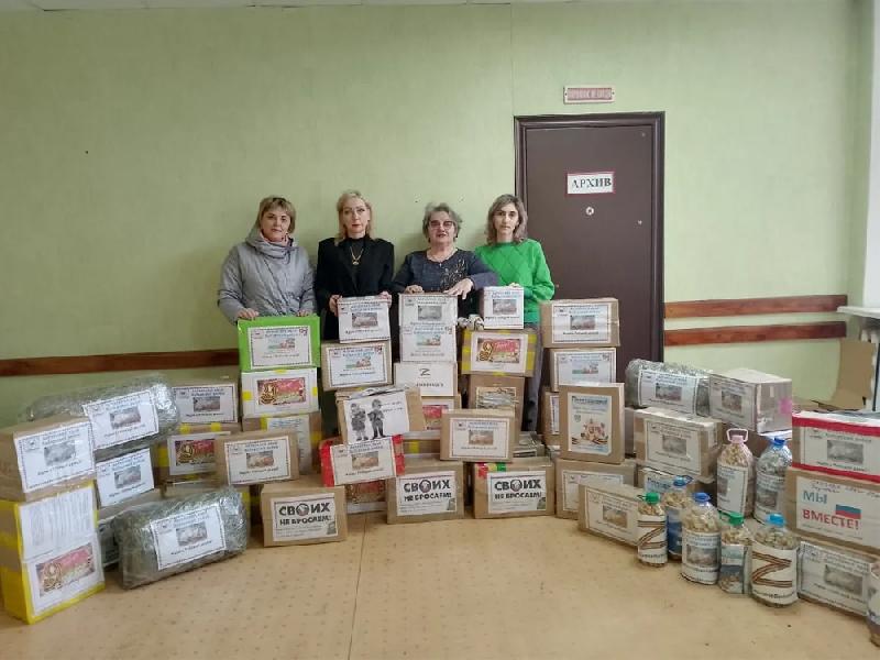 Подарки солдатам от женсовета, школ и волонтёров Хабарского района