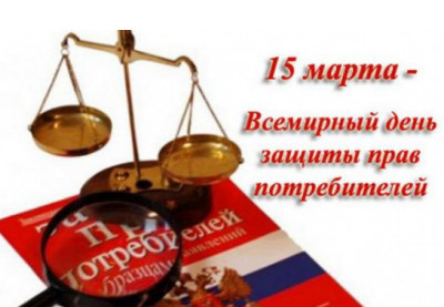 Территориальный отдел Управления Роспотребнадзора по Алтайскому краю проводит День открытых дверей