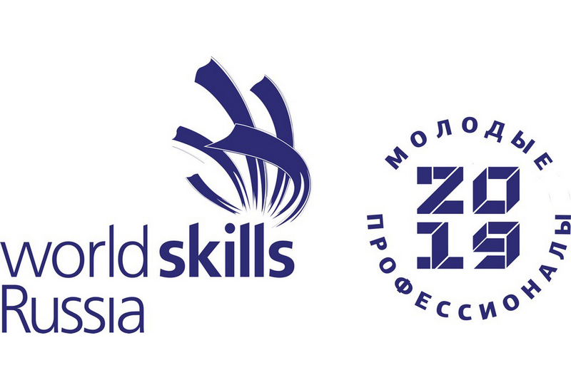 В декабре пройдёт Открытый Региональный чемпионат Алтайского края «Молодые профессионалы» (WorldSkills Russia) – 2019