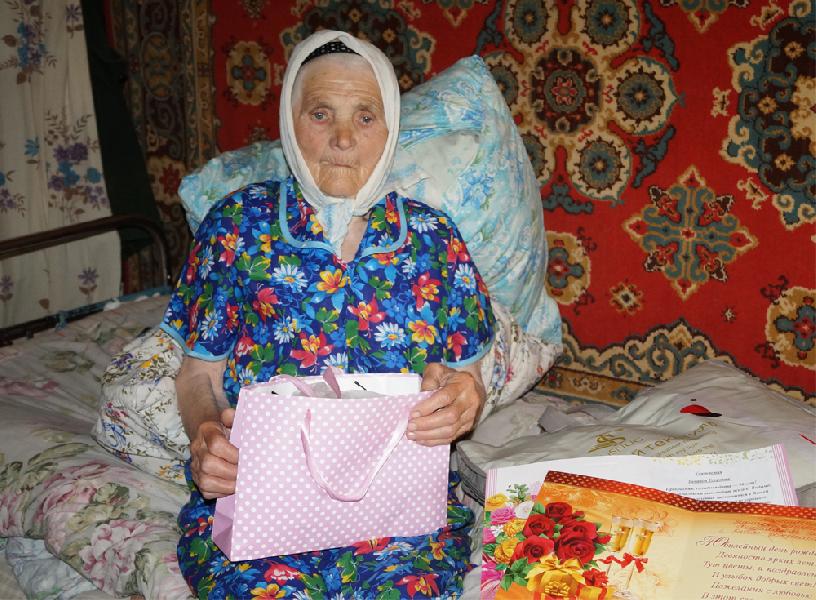 Зинаида Егоровна Коркунова из Смирновского принимала поздравления с 90-летием