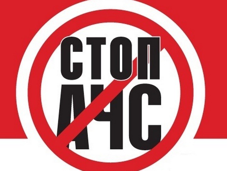 В Алтайском крае обсудили план по предотвращению появления АЧС в связи с ситуацией в Монголии