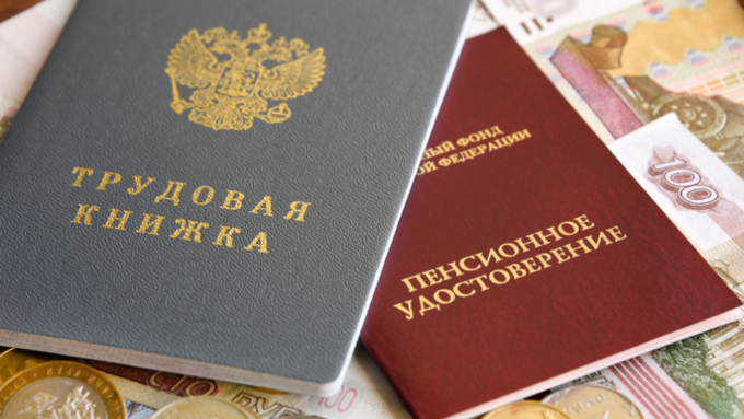 Что изменится в жизни россиян с 2019 года